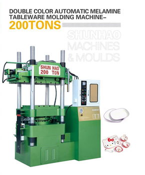 Double color 200T molding machine