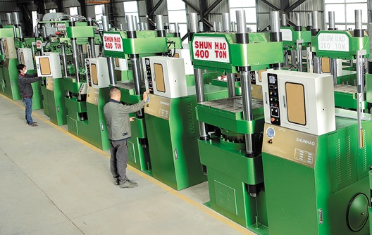 Shunhao Machines and Moulds Factory