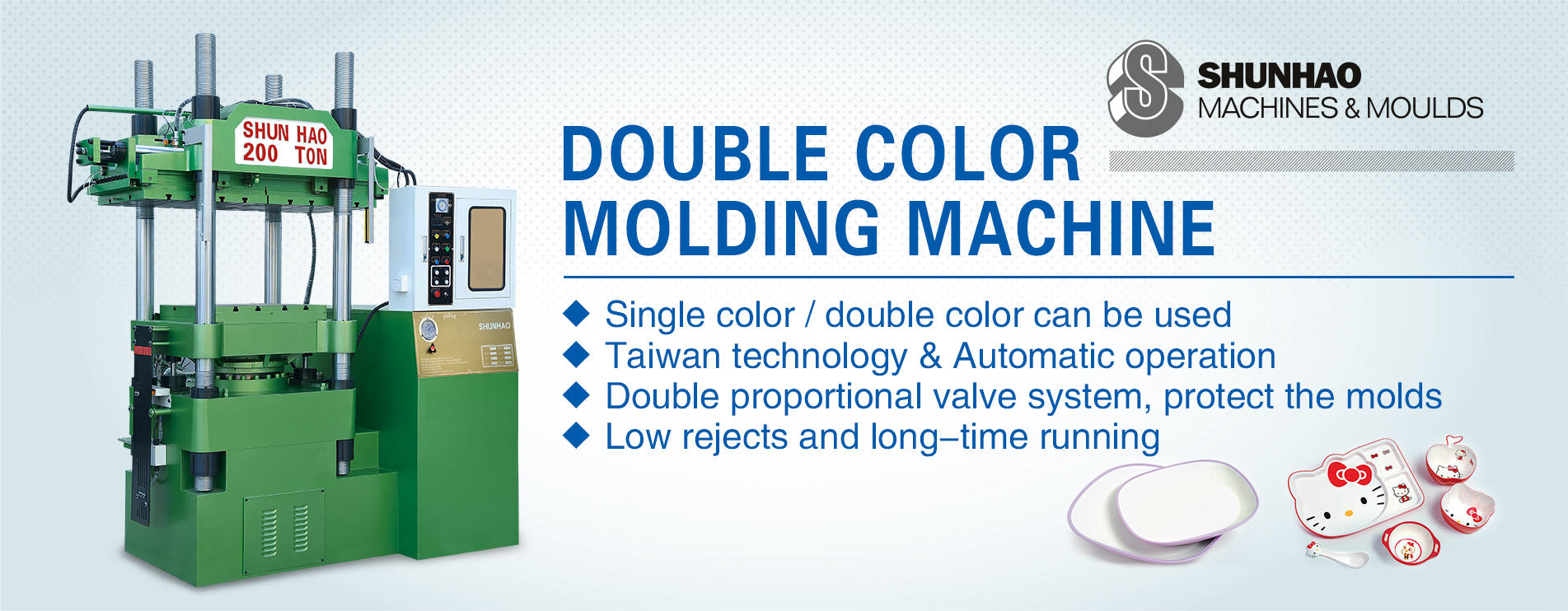 Double Color Molding Machine