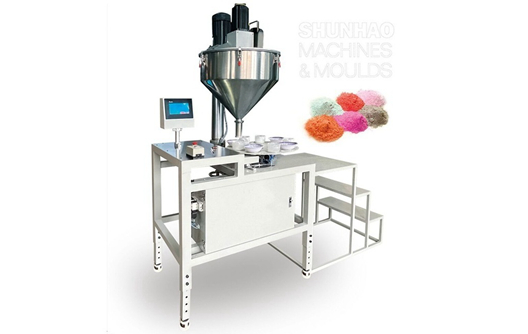 Shunhao Machine: How to Put the Melamine Powder Automatically?