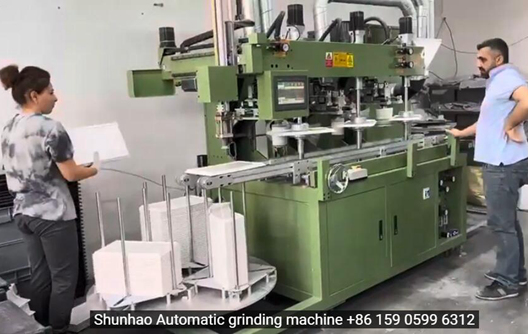 How Easy the Automatic Grinding Machine From Shunhao!